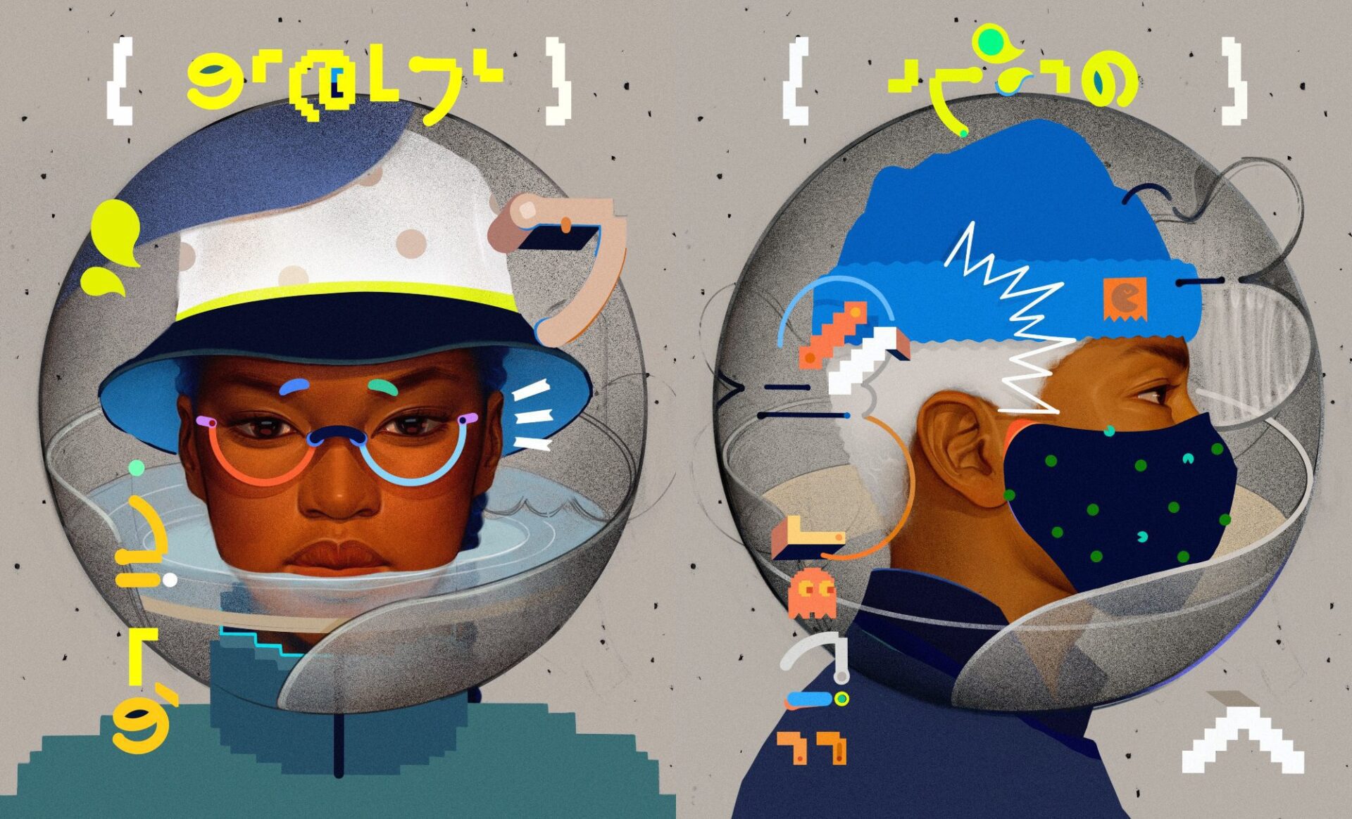 La pandemia de la identidad invisible